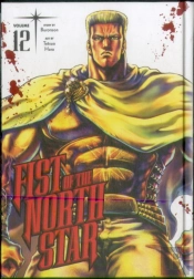 Fist Of The North Star, Vol. 12