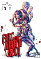 Fist Of The North Star, Vol. 15