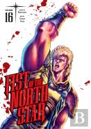 Fist Of The North Star, Vol. 16