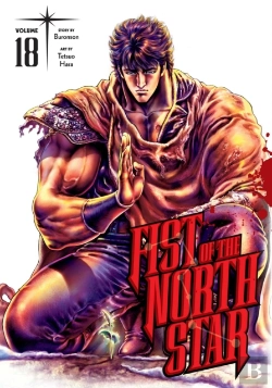Bertrand.pt - Fist Of The North Star, Vol. 18
