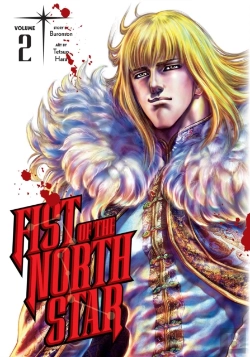 Bertrand.pt - Fist Of The North Star, Vol. 2