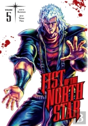 Fist Of The North Star, Vol. 5