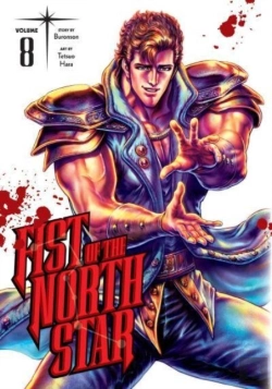 Bertrand.pt - Fist Of The North Star, Vol. 8