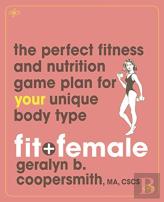 Fit And Female