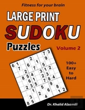 Fitness For Your Brain: Large Print Sudo