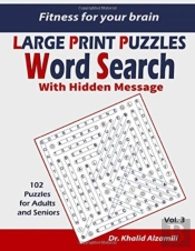 Fitness For Your Brain: Word Search With