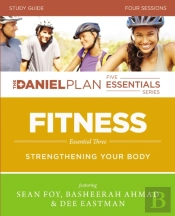 Fitness Study Guide