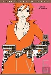 Five 8