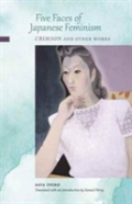 Five Faces Of Japanese Feminism