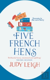 Five French Hens