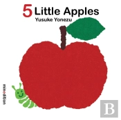 Five Little Apples