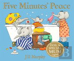 Five Minutes' Peace