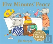 Five Minutes' Peace