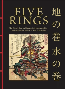 Bertrand.pt - Five Rings