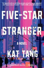 Five-Star Stranger