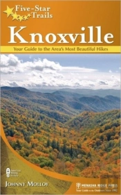 Five-Star Trails: Knoxville