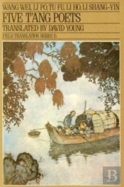 Five T'Ang Poets