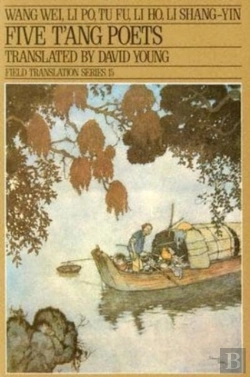 Bertrand.pt - Five T'Ang Poets