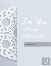 Five Year Planner 2021-2025