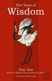 Five Years Of Wisdom Year One