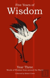 Five Years Of Wisdom Year Three