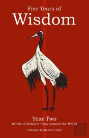 Five Years Of Wisdom Year Two