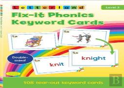 Fix-It Phonics - Level 3 - Keyword Cards (2nd Edition)