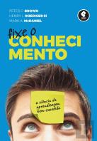 Fixe o Conhecimento