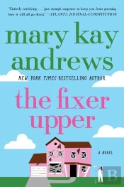 Fixer Upper, The