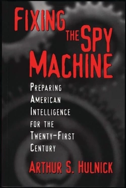 Bertrand.pt - Fixing The Spy Machine