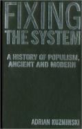 Fixing The System