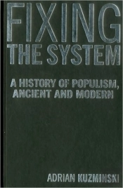 Fixing The System