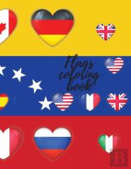 Flags Coloring Book