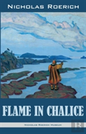 Flame In Chalice