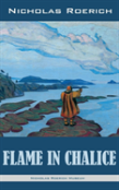 Flame In Chalice