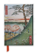 Flame Tree Notebook (Hiroshige Fuji)