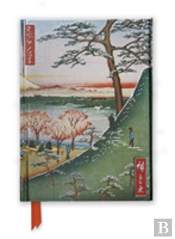 Bertrand.pt - Flame Tree Notebook (Hiroshige Fuji)