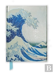Flame Tree Notebook (Hokusai The Great Wave)
