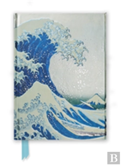 Bertrand.pt - Flame Tree Notebook (Hokusai The Great Wave)