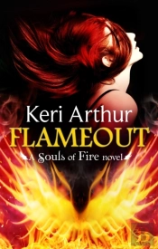 Flameout