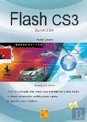 Flash CS 3