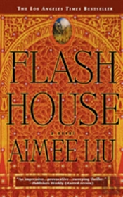 Flash House