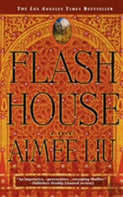 Bertrand.pt - Flash House