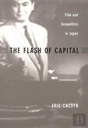 Flash Of Capital