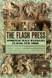 Flash Press