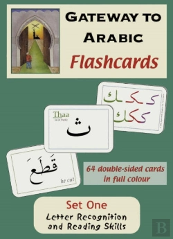 Bertrand.pt - Flashcards