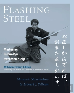 Bertrand.pt - Flashing Steel, 25th Anniversary Memorial Edition