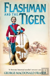 Flashman And The Tiger