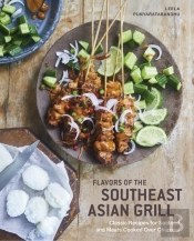 Flavors Of The Southeast Asian Grill
