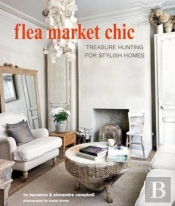 Flea Market Chic
